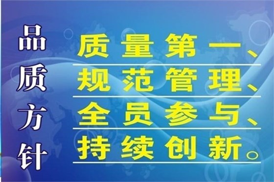 深圳塑膠模具廠——博騰納12道質(zhì)檢工序，品質(zhì)有保障